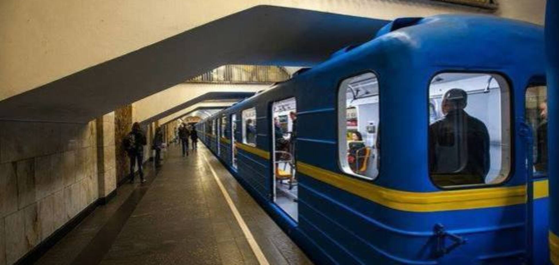 В киевском метро появятся металлоискатели