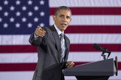 США готовы выделить Украине $117 млн на противодействие агрессии России