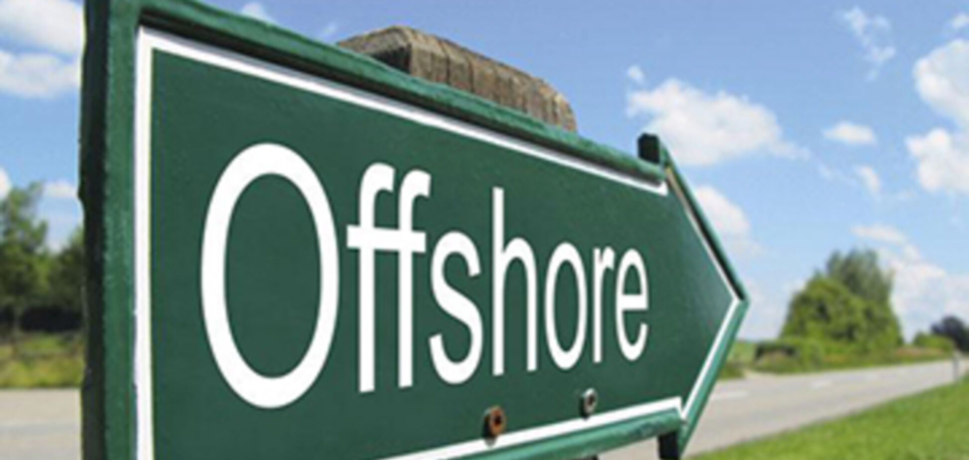 Украина сократила экспорт через оффшоры на 87%