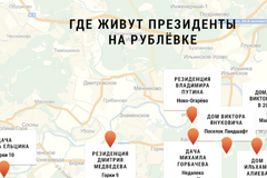 Російський журналіст показав московський будинок Януковича на карті: фотофакт