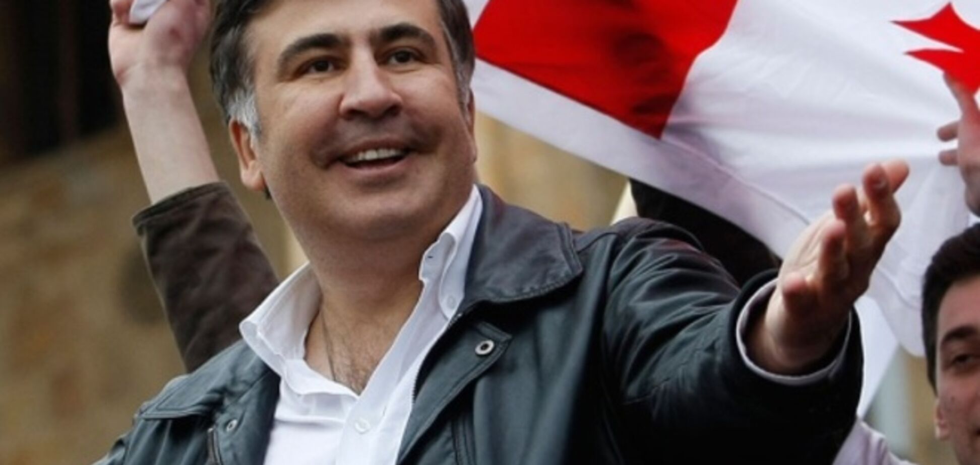 Саакашвили будет участвовать в конкурсе, чтобы возглавить Антикоррупционное бюро Украины 