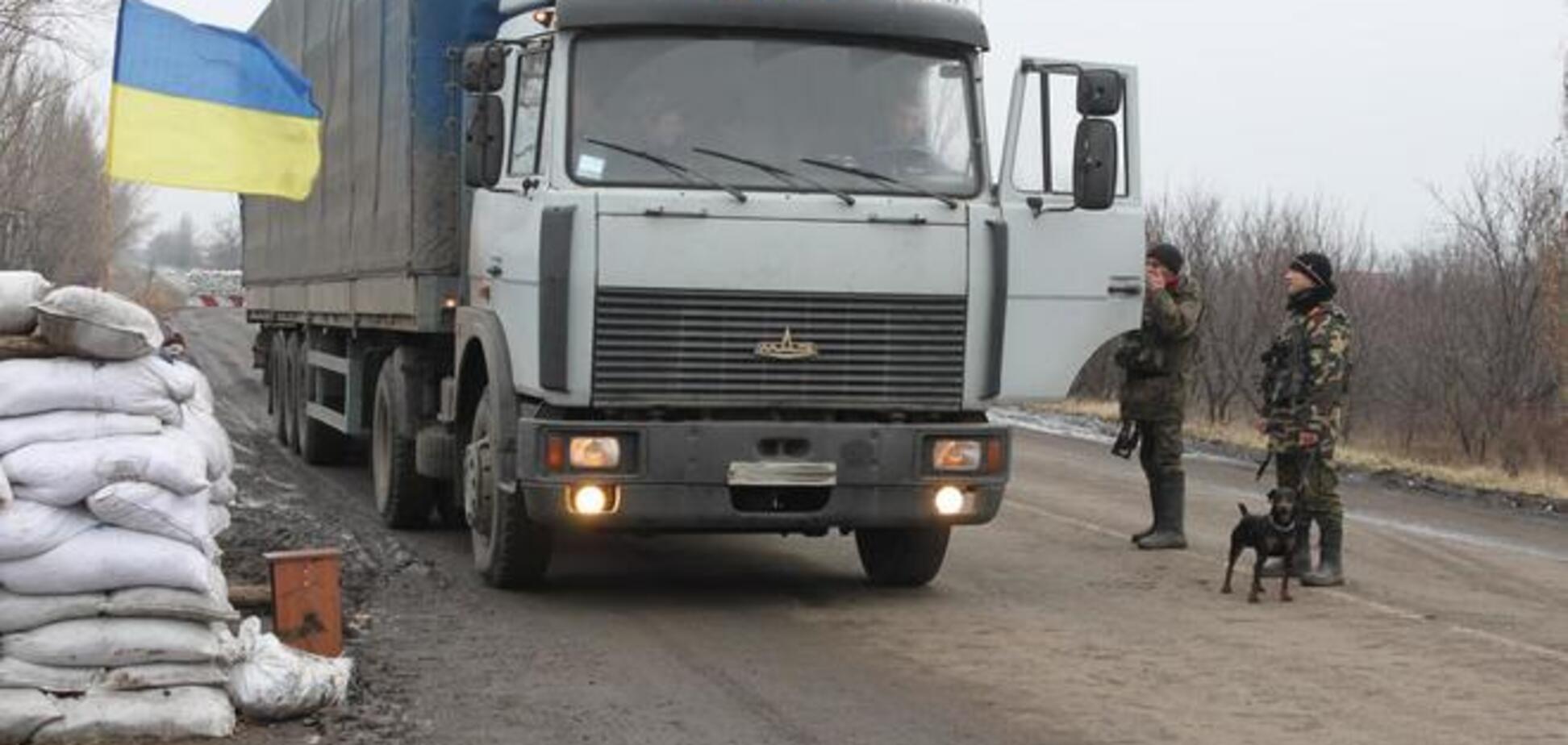 В связи с обстрелами закрыты два контрольных пункта в Донецкой области