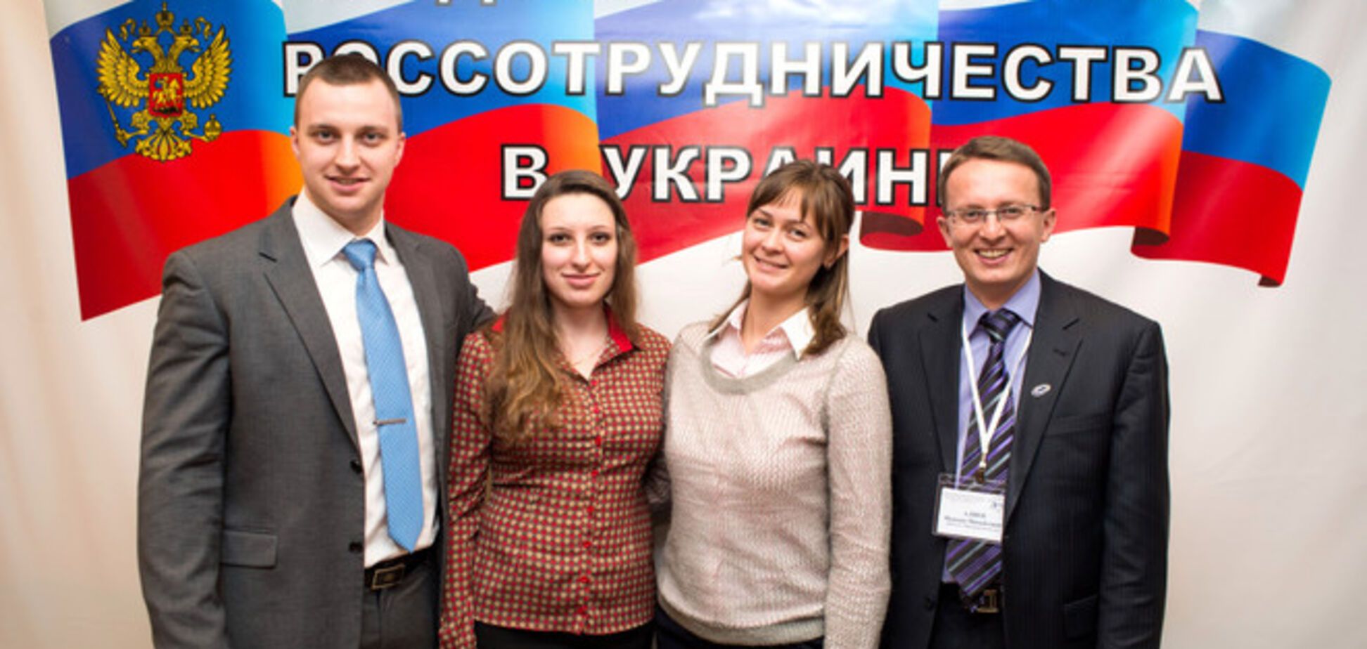 В киевском вузе СБУ выявила и закрыла российский пропагандистский центр