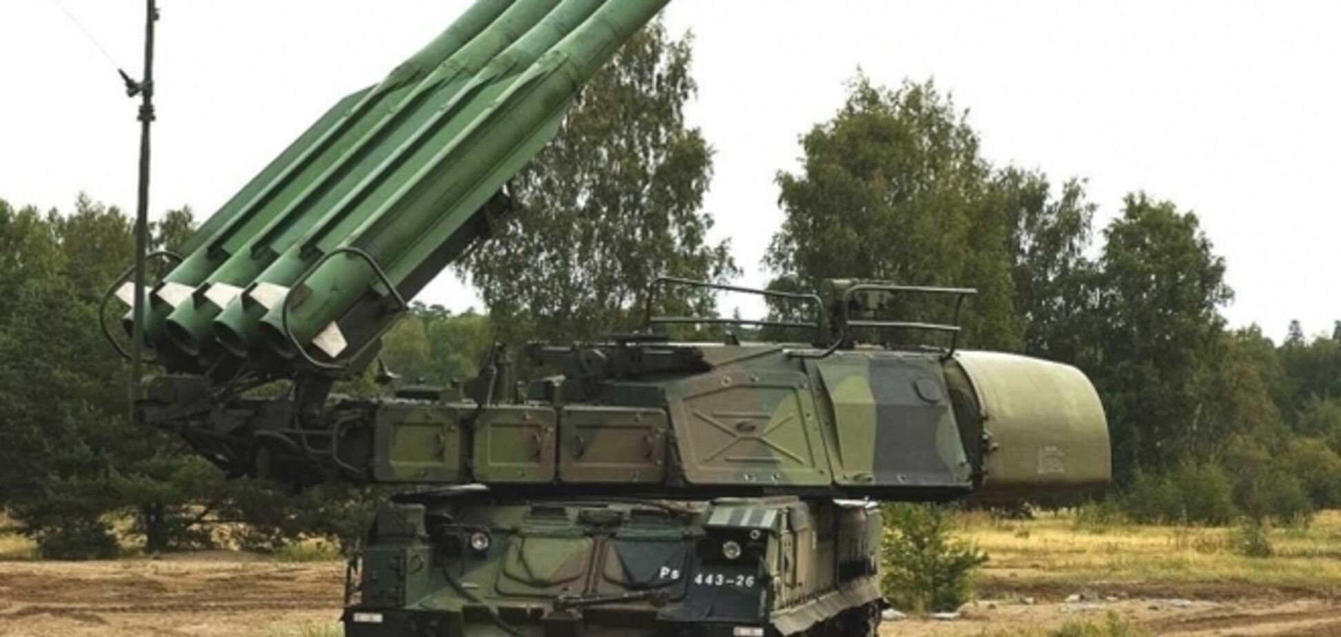 Террористы 'ДНР' сообщили о сбитом ими самолете над Горловкой