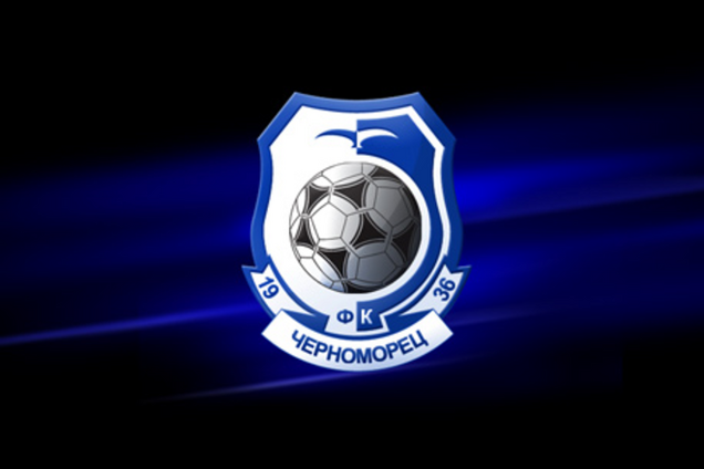 Молодой футболист 'Черноморца' погиб в ДТП