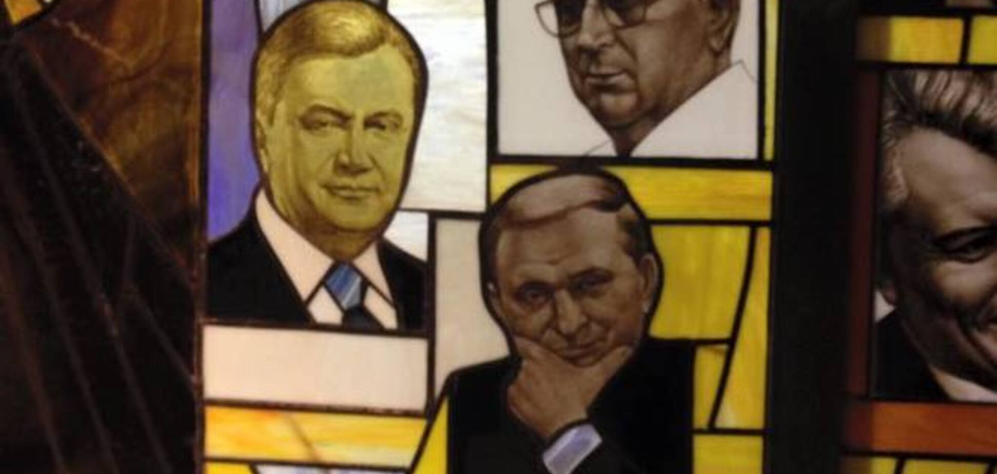В Одесском суде до сих пор смотрят на Януковича и Кивалова, как на 'образец правосудия': фотофакт