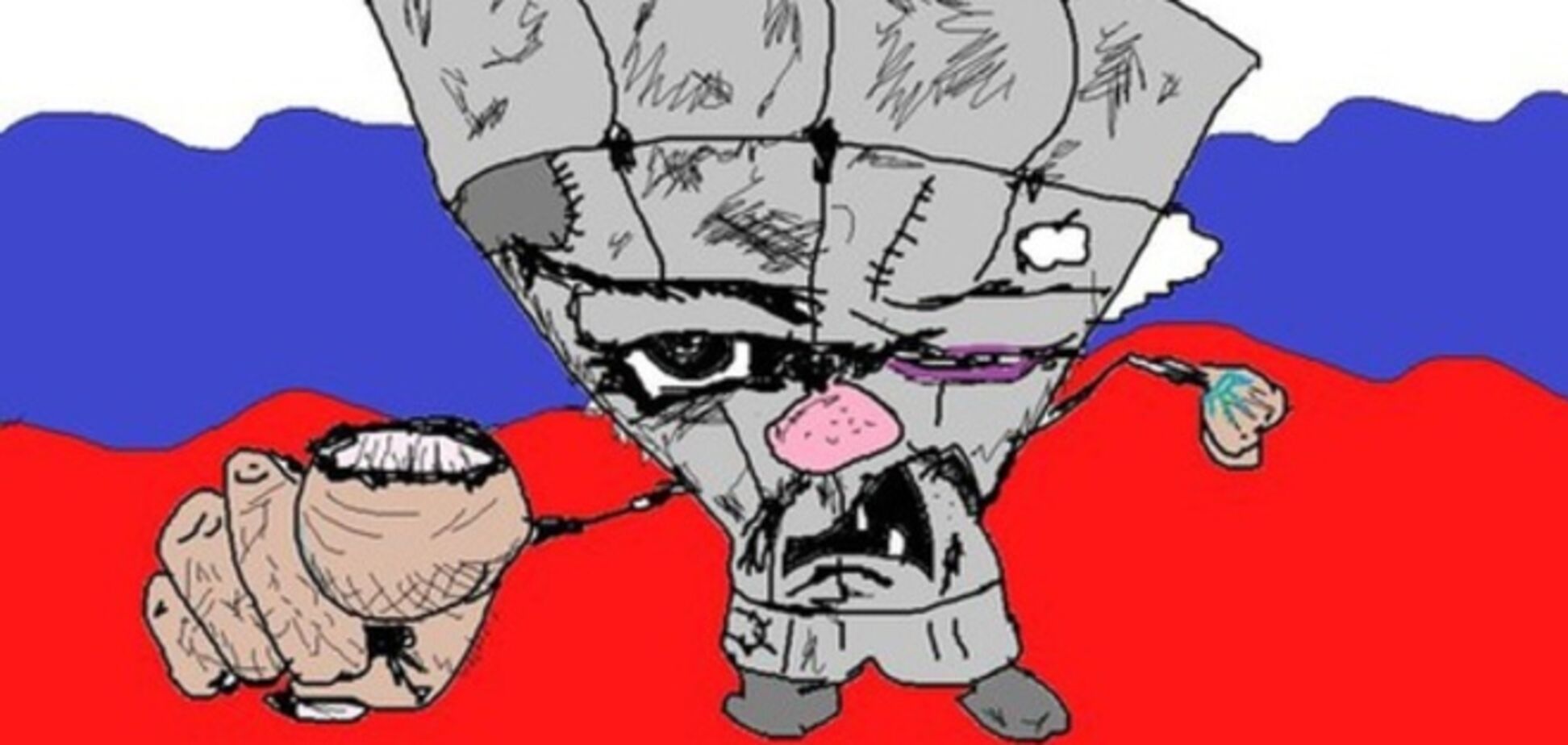 Эволюция ваты