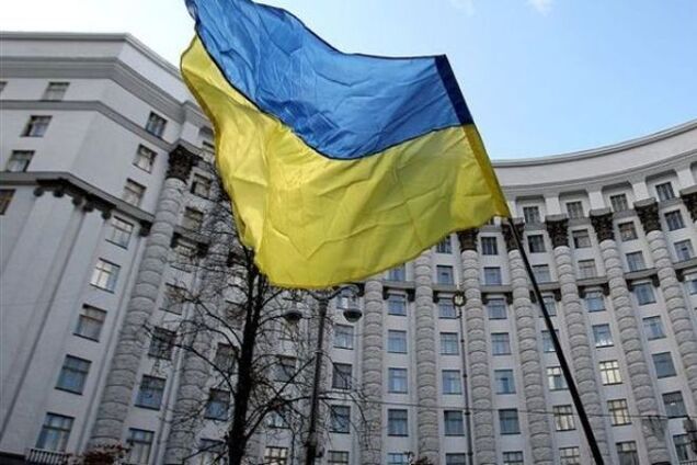 Кабмин передал Минэкономразвития полномочия Минпромполитики