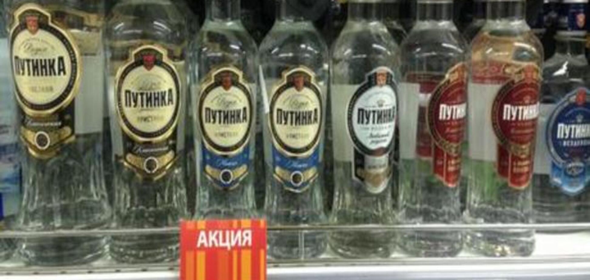 Водке в России приказано дешеветь: какими будут последствия?