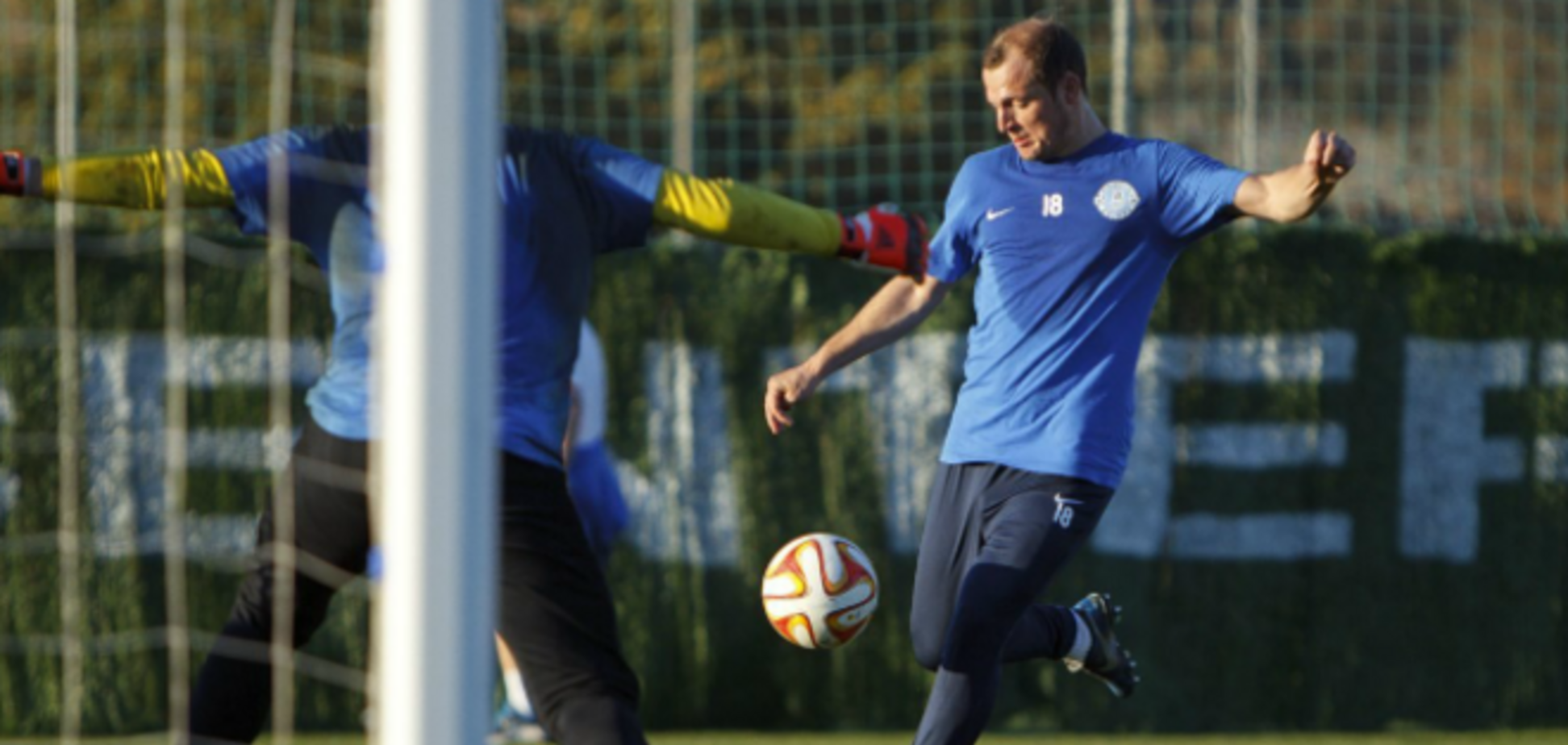 'Днепр' не смог обыграть румынских 'дьяволов'