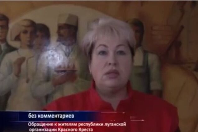 Пособники боевиков в Луганске приказали жителям не оббивать пороги за гуманитаркой: все закончилось