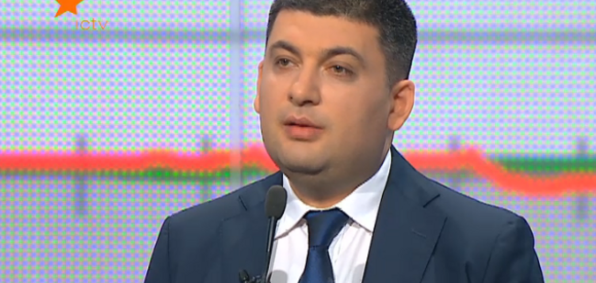 Гройсман рассказал, кто 'портит' парламент