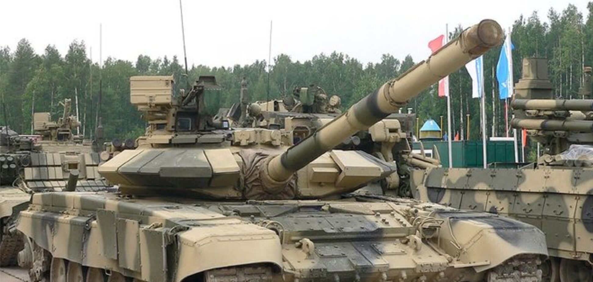 T-90