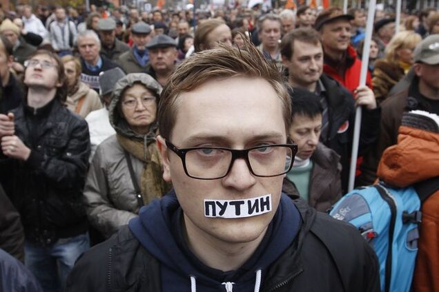 Власть запретила проведение многотысячного марша первого марта в центре Москвы