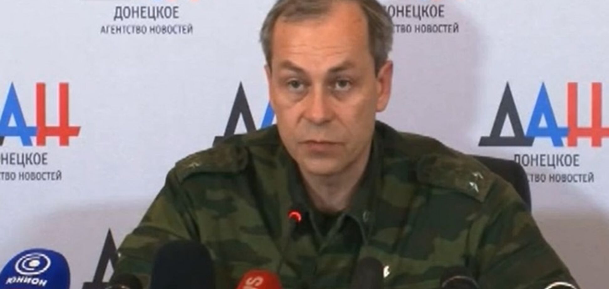Боевики 'ДНР' пригрозили выйти из минских соглашений