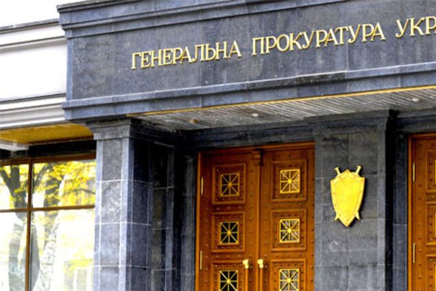 Депутаты предлагают расследовать работу заместителя Яремы