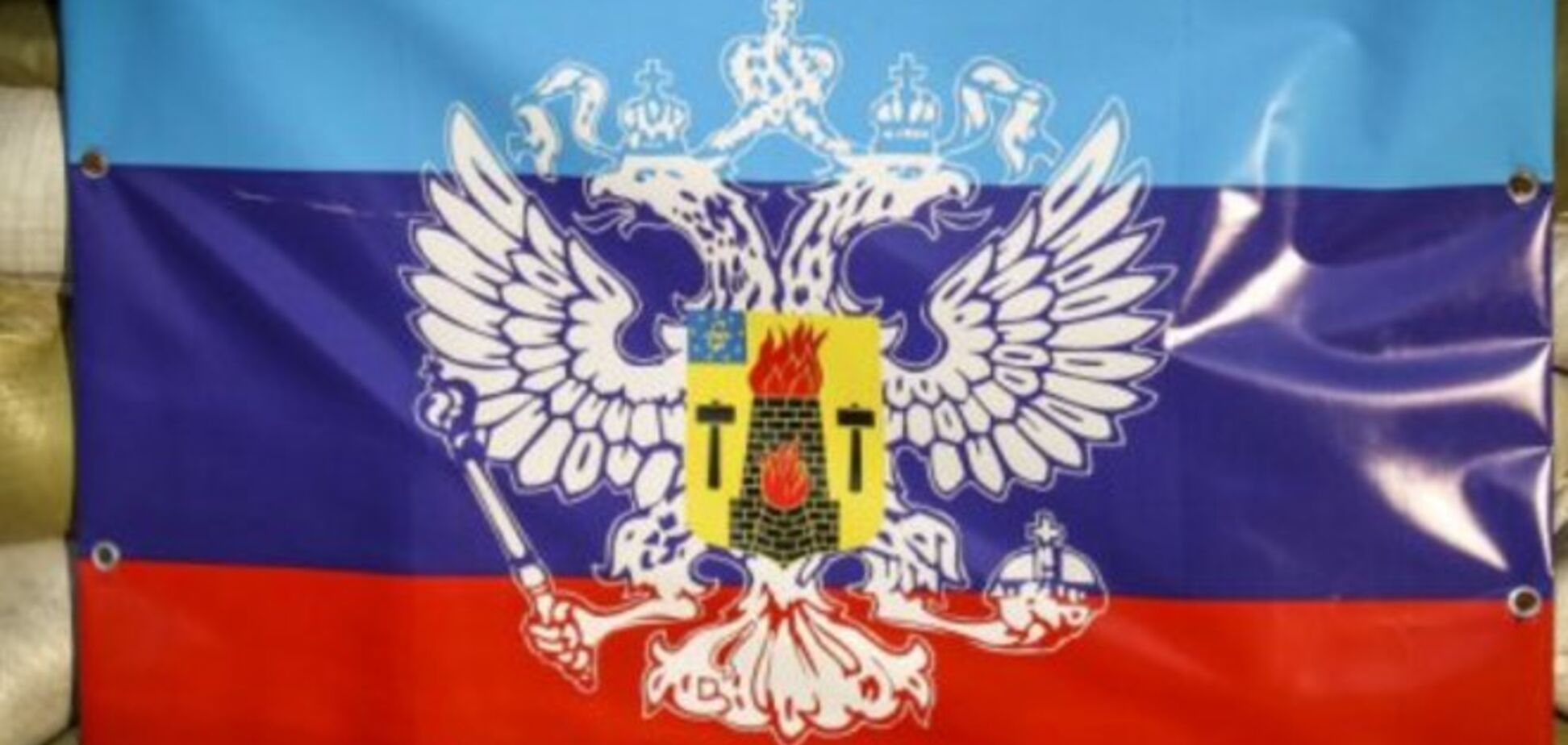 В 'ЛНР' заявляют, что не получают газ ни с РФ, ни с Украины