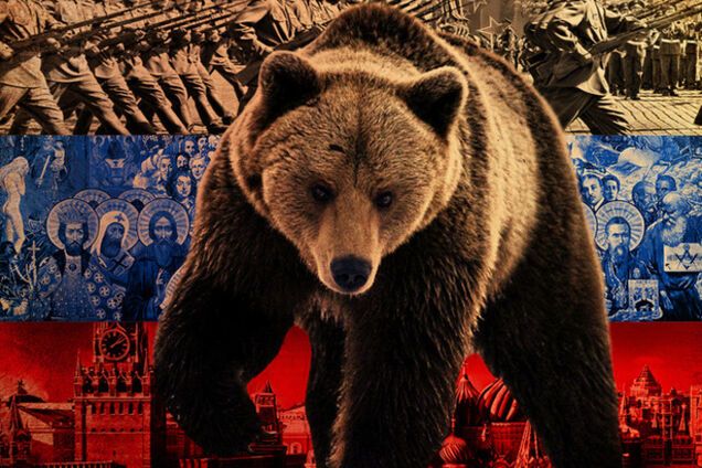 Диагноз России прост