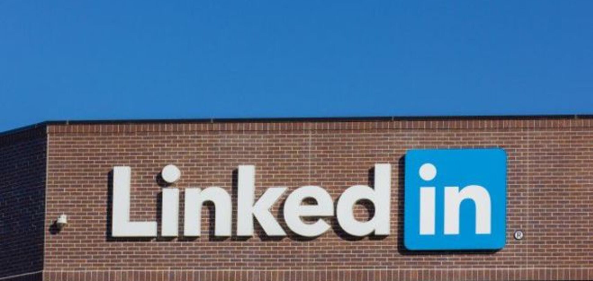 Социальная сеть LinkedIn начала показывать рекламу за пределами сети