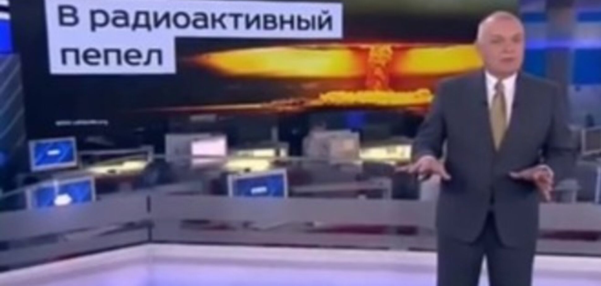 Скриншот