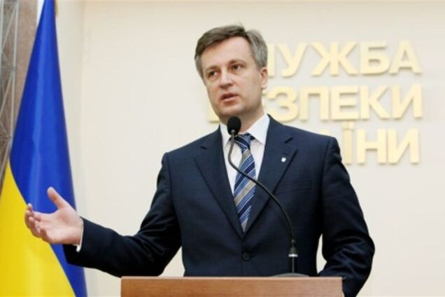 Сенсаційна заява голови СБУ: навіщо Наливайченко її зробив?