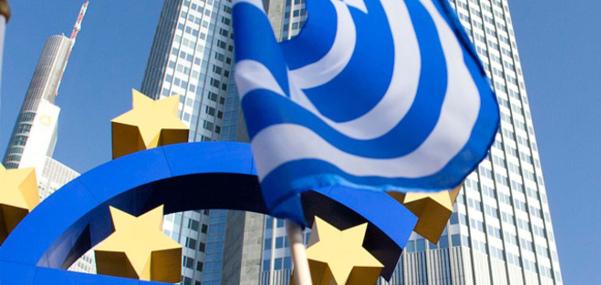 В ЕС рассказали, когда Греция может покинуть еврозону