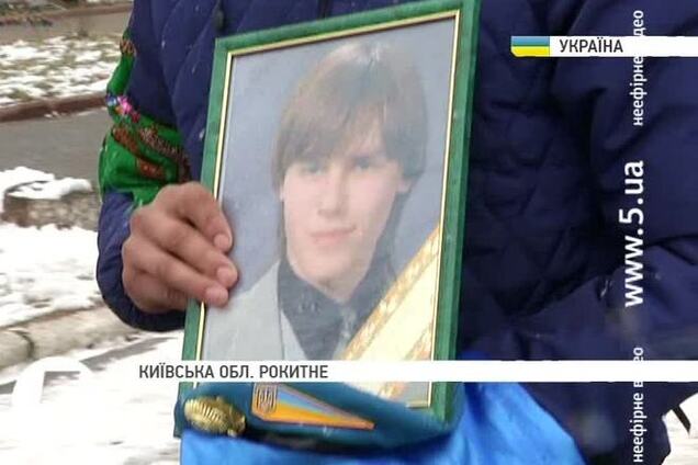 На Киевщине попрощались с 25-летним фельдшером-'киборгом'