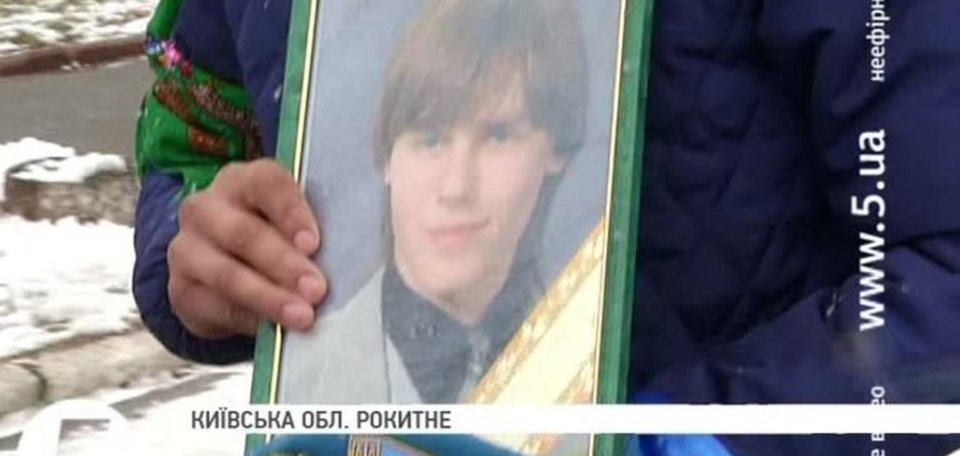 На Киевщине попрощались с 25-летним фельдшером-'киборгом'