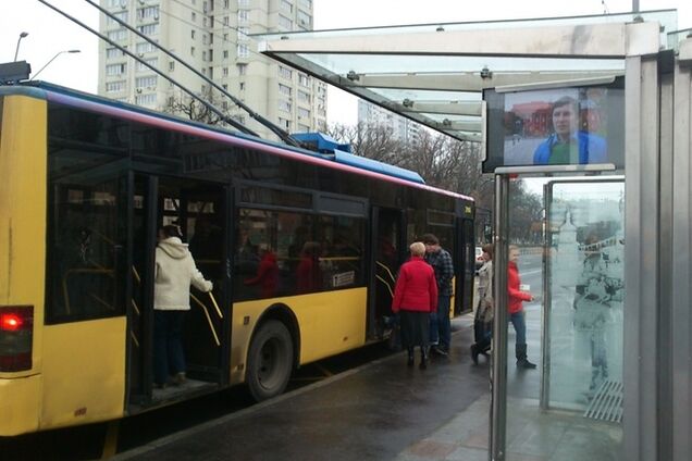 В Киеве переименовали еще пять остановок