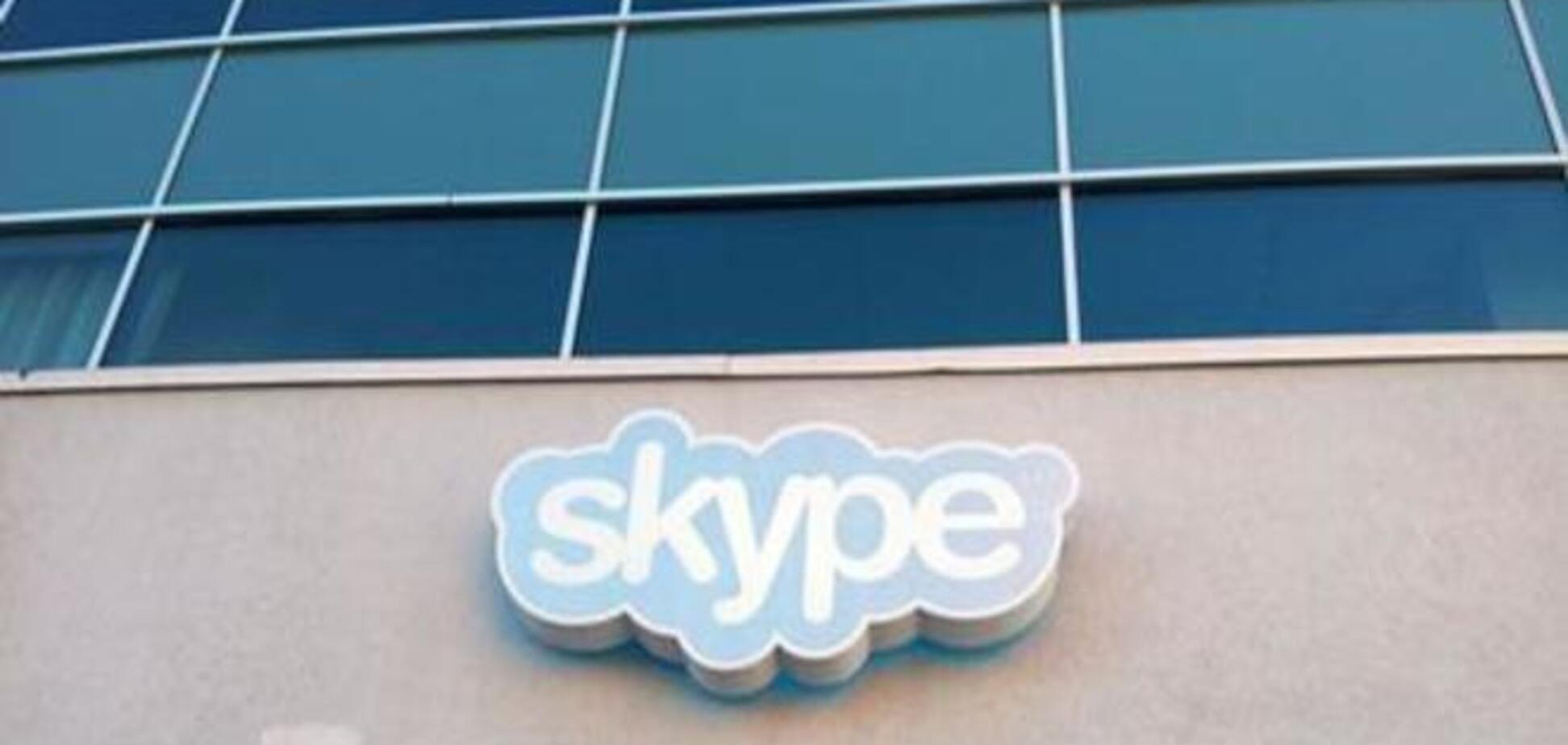 Беларусь: пользователей хотят заставить платить за Skype