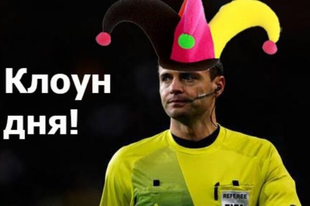 Болельщики высмеяли в фотожабах судью матча Генгам – Динамо