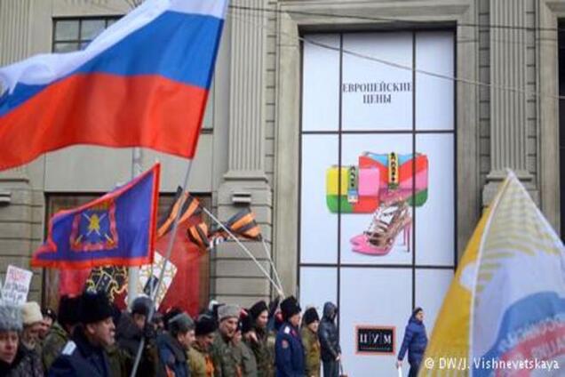 Площадь контрреволюции: как в Москве митинговали против Майдана