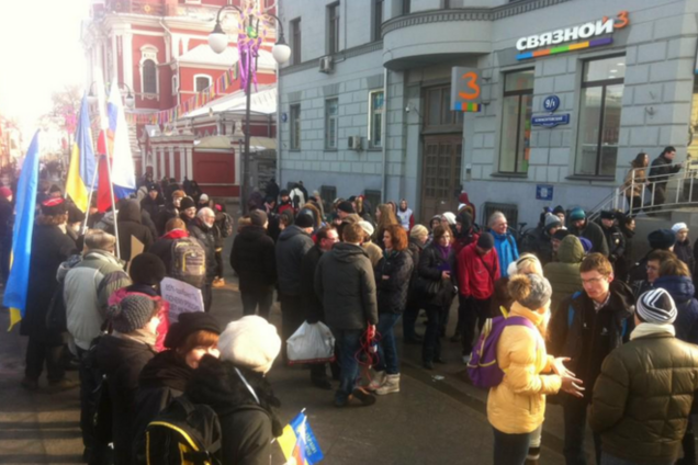 'Русский мир - это ложь?' В Москве протестовали против войны с Украиной: фото с митинга