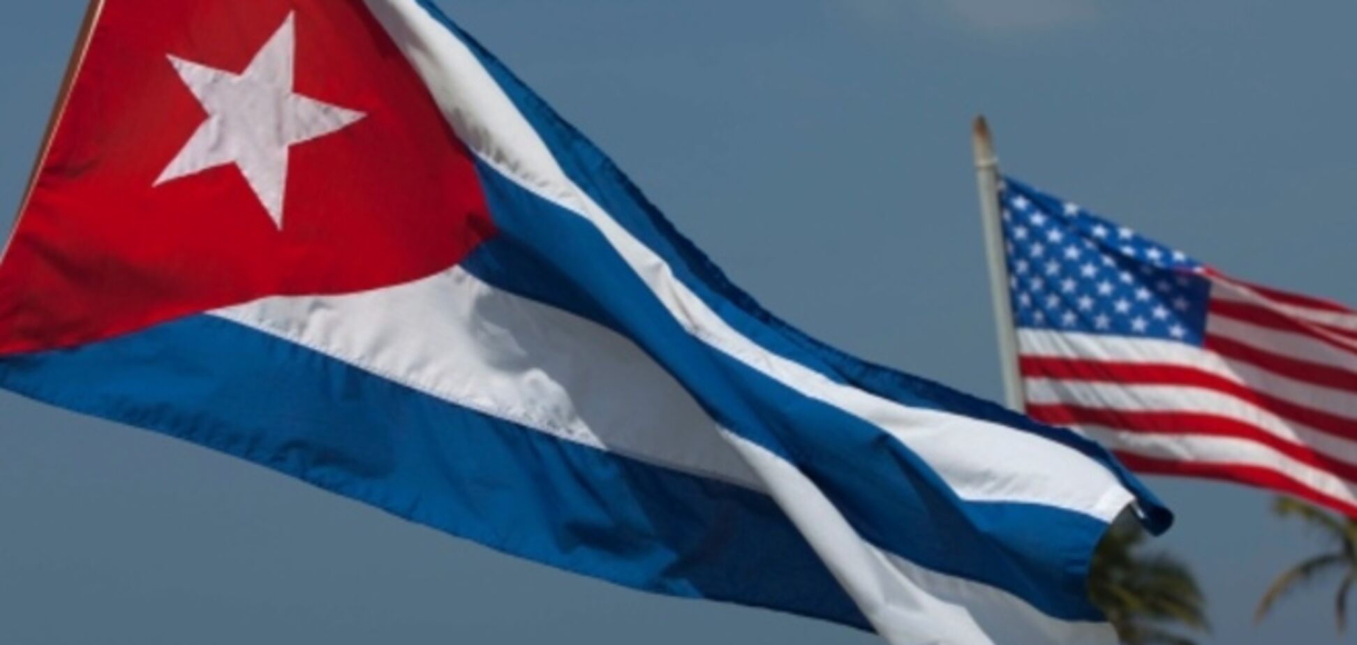 США и Куба откроют посольства в Вашингтоне и Гаване