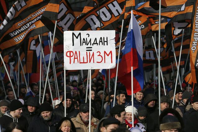 Участникам московского 'Антимайдана' платили по 300 рублей. Видеофакт