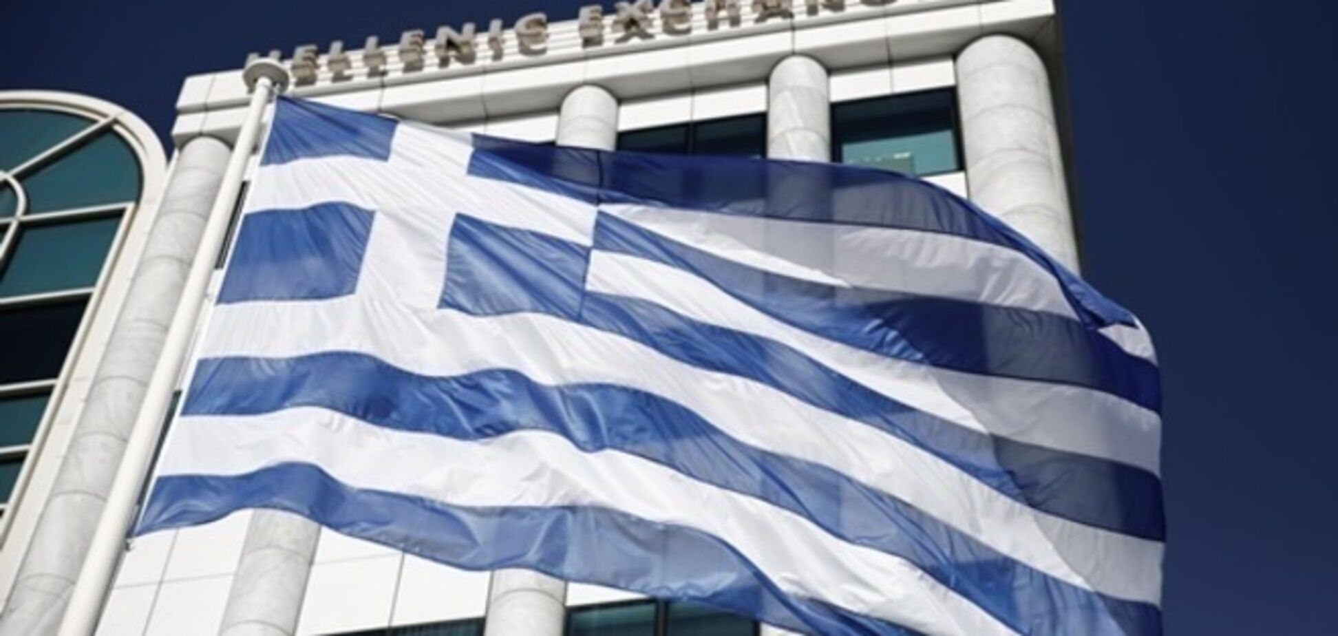 Еврогруппа все-таки продлила финансовую помощь Греции на четыре месяца