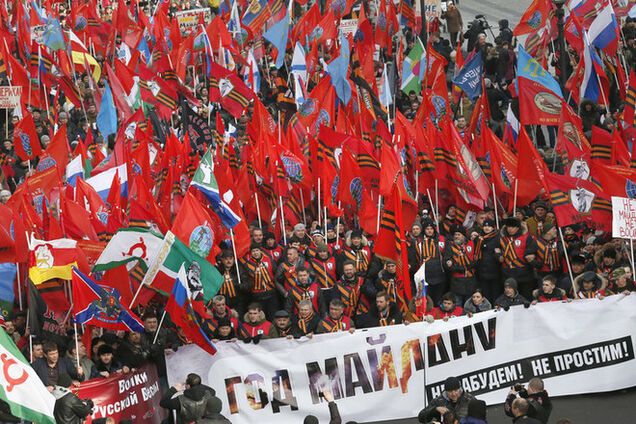 Акция пропутинского 'Антимайдана' в Москве. Фоторепортаж