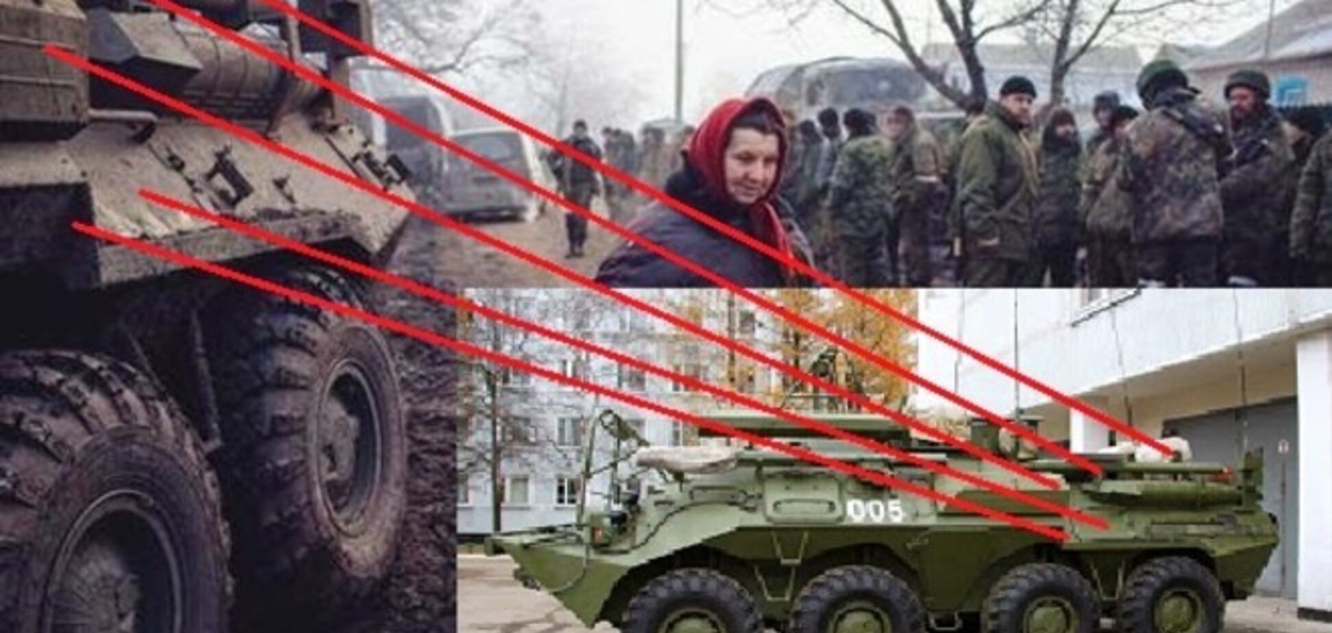 Россия 'засветила' под Дебальцево новейшую радиостанцию. Фотофакт