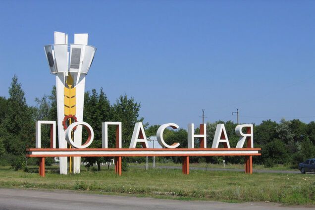 Боевики на Луганщине продолжают обстреливать позиции сил АТО - Москаль