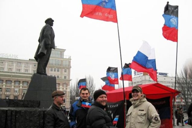 Донецк, 2009 год