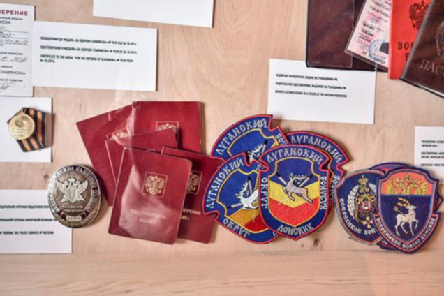 Порошенко показал новые доказательства агрессии России в Украине: фотофакт