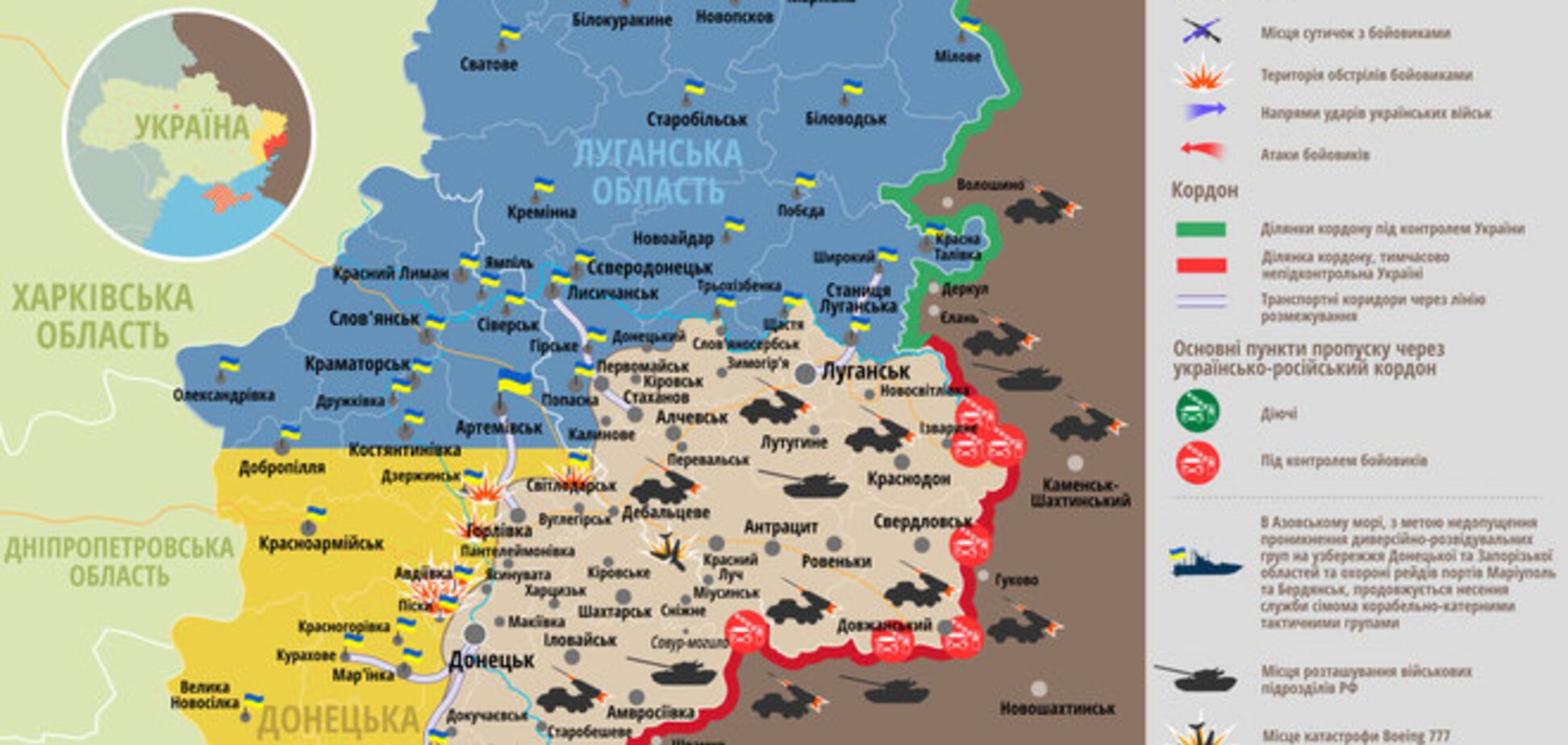 Боевики стягивают свои силы на Мариупольском направлении: новая карта АТО