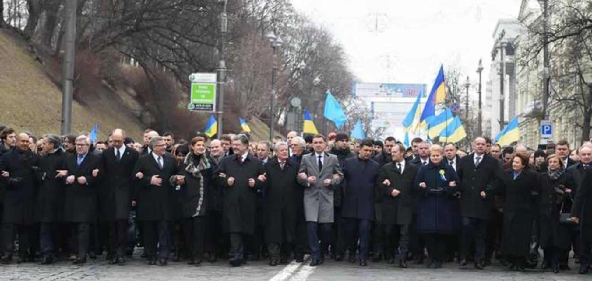 В Киеве прошел Марш Достоинства: опубликованы фото и видео