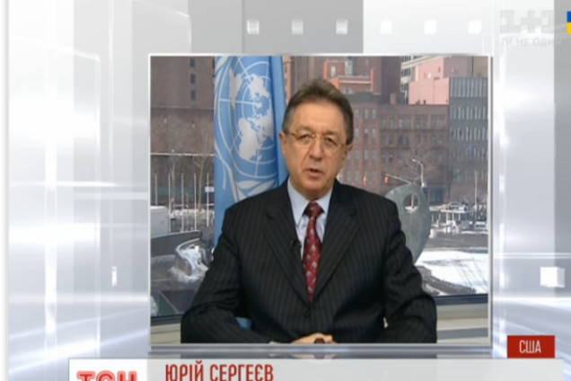 Постпред Украины намекнул, как можно обойти вето России на миротворцев для Донбасса