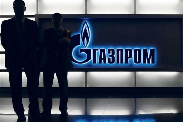 Россия нарушила брюссельские соглашения – 'Нафтогаз'