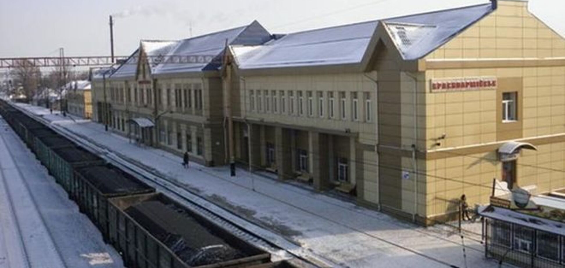 В прифронтовой Красноармейск боевики отправляют уголь – МВД