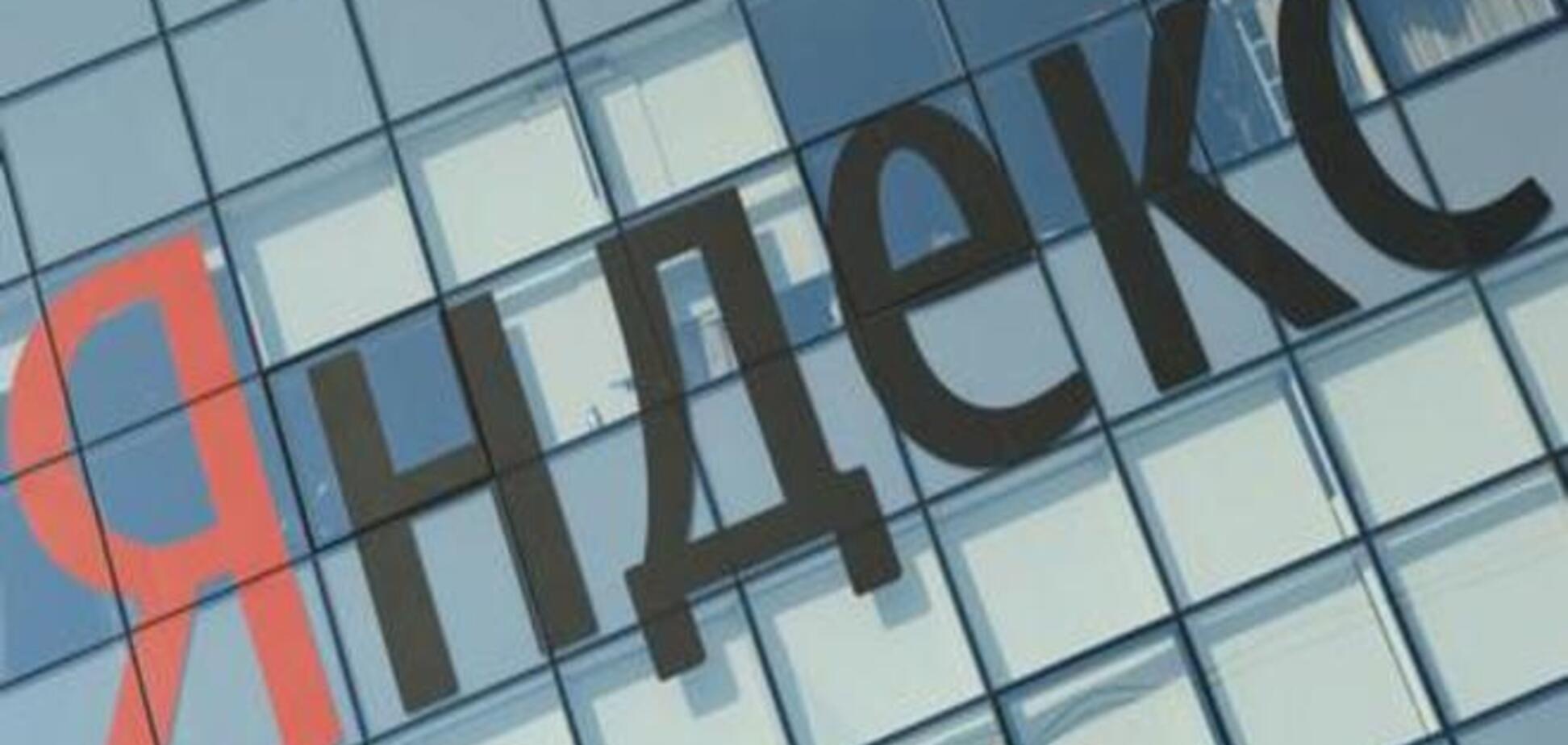 Комментарий: 'Яндекс' топит свой свободолюбивый имидж