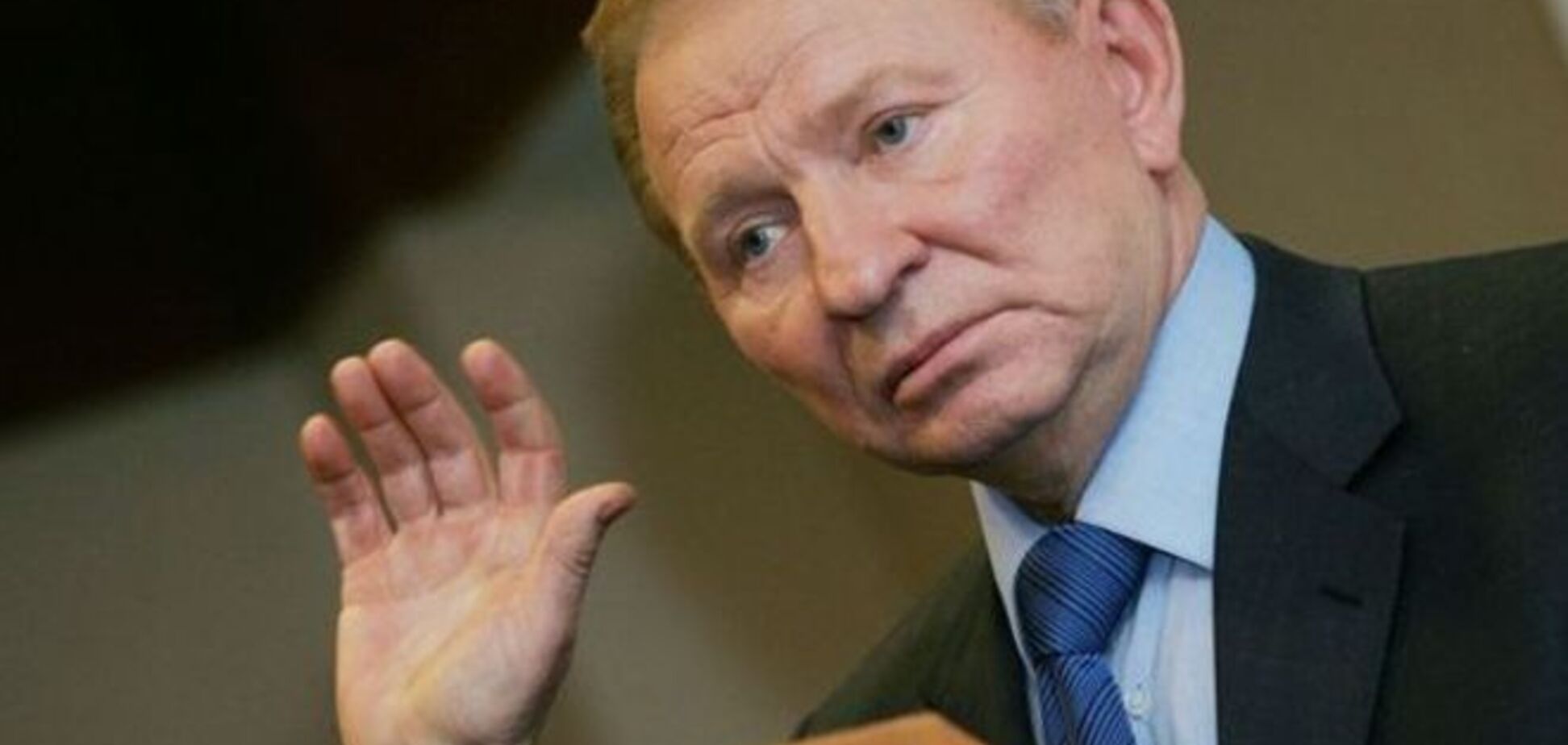 Кучма заслужил десяток пожизненных