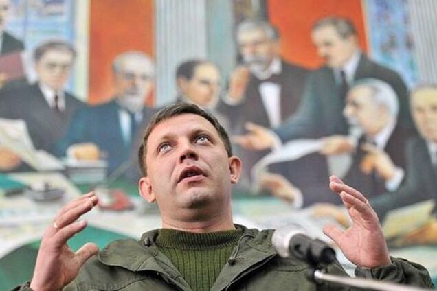 Бізнесмен з Донецька розповів, як в 'ДНР' обходять фінансову блокаду України