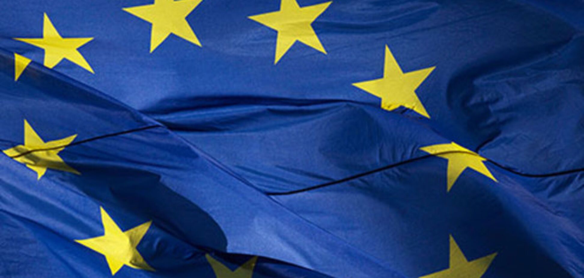 В ЕС считают уровень защиты данных во время изготовления паспортов на ПК 'Украина' наивысшим